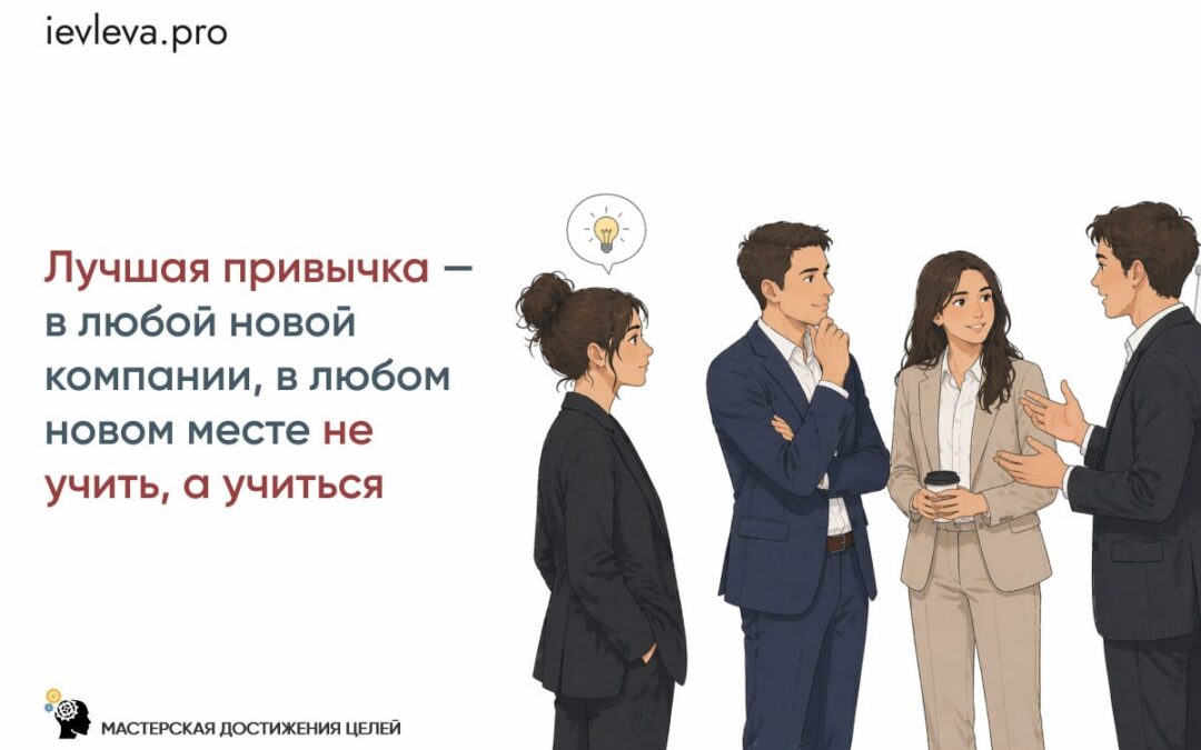 Если бы вас закинуло в Средневековье, каким бы знанием вы поделились?